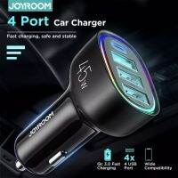 Joyroom JR-CL09 Car Charger 45W ที่ชาร์จในรถยนต์ 4 ช่อง PD+3USB