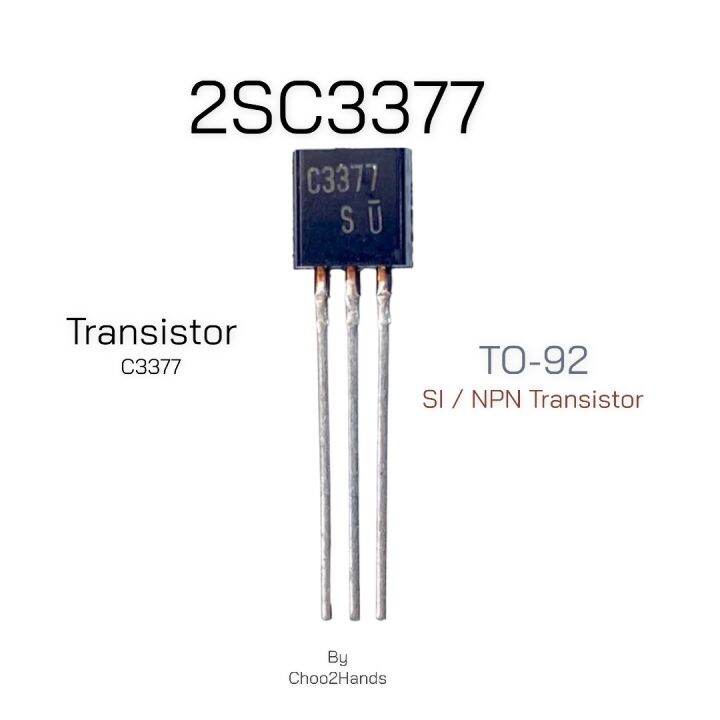 ทรานซิสเตอร์ Transistor 2sc3377 C3377 Apollo Silicon Npn Transistor 5