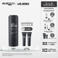 [สั่งซื้อ 10-11 ต.ค. 66] LAB SERIES Anti-Age Max LS Serum 27ml + ของขวัญ Max LS Lotion 7ml 2 ชิ้น (ซีรั่มผู้ชาย ครีมบำรุงหน้าผู้ชาย ครีมบำรุงหน้า men ครีมทาหน้าชาย สกินแคร์ผู้ชาย เซรั่ม เพื่อผิวอ่อนวัย ซีรั่มผู้ชาย)