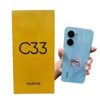 โทรศัพท์มือถือสมาทโฟน Realme C33[4/64]