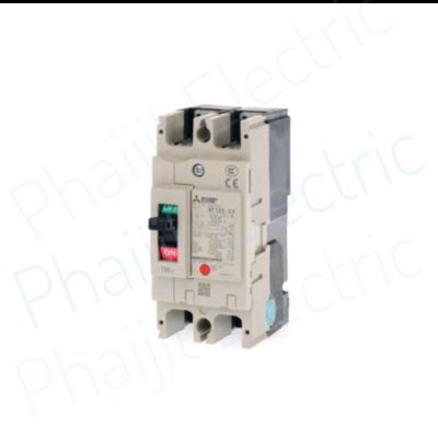 เบรกเกอร์ Mitsubishi &nbsp;มิตซูบิชิ MCCB NF125 CV 2P 50A/63A/80A/100A/125A เบรกเกอร์ Molded Case Circuit Breaker