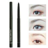 กรีดได้ทุกสไตล์ตามใจสั่ง ด้วยดินสอเขียนขอบตาเนื้อนุ่มสีดำกันน้ำ Black waterproof eyeliner MAC