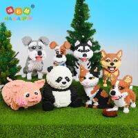 ตัวต่อนาโนแบบเฟือง Size Jumbo - Haicaipin 8684-8686 Dog,Cat&amp;Panda