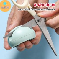 ที่ลับมีด หินลับมีดสัตว์น่ารัก ที่ลับมีดรูปสัตว์ อุปกรณ์ลับมีด ลับได้คมมาก Knife Sharpener