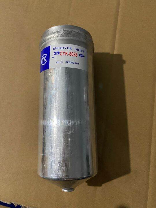 Honda Civic/CRV (19962001) Receiver Drier Lazada PH
