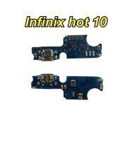 ชุดแพรก้นชาร์จ infinix hot 10