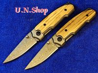 #050 #Folding knife #มีดพับ #มีดเดินป่า #มีดเอนกประสงค์ (มีสินค้าพร้อมส่ง)