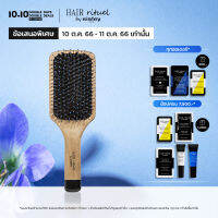 Sisley The Brush - ซิสเล่ย์ แปรงหวีผมเพิ่มความเงางามเป็นประกาย