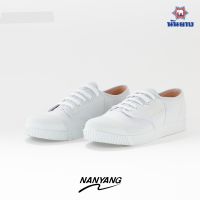 NANYANG 205-S  รองเท้านักเรียนผูกเชือกนันยาง สีขาว