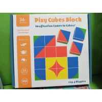 pixy cube block เกมส์เรียงลูกบาศก์16ชิ้น แข่งขันได้ 1-4 คน การ์ดโจทย์ 54challenge รวม23  ใบ วัสดุทำจากไม้ทนทาน พกพาสะดวก