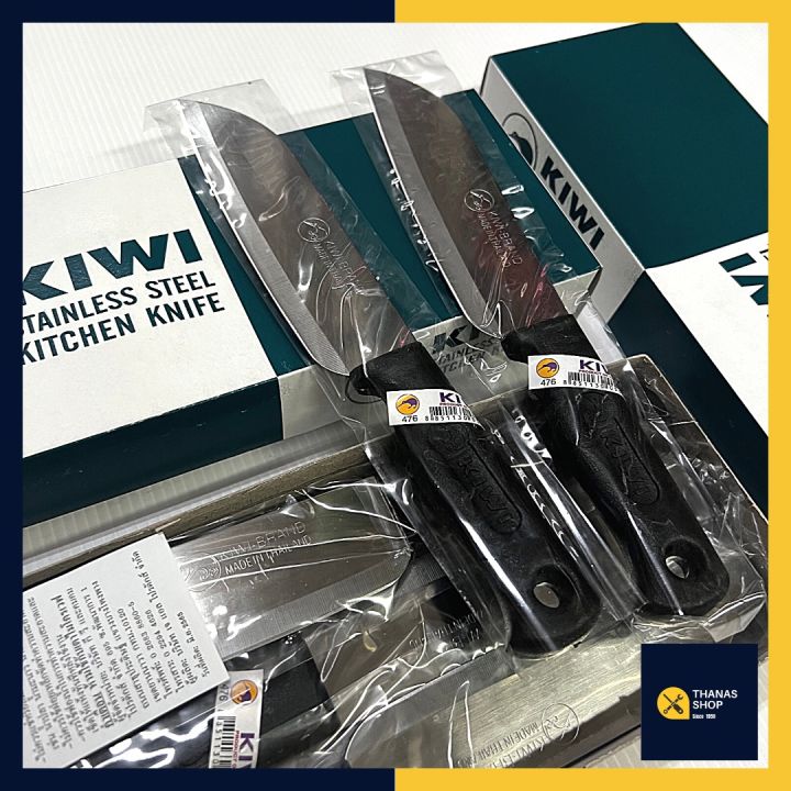 kiwi-มีดหั่น-ด้ามดำ-476-มีดผลไม้-มีดทำครัว-มีดกีวี่-มีดสแตนเลส