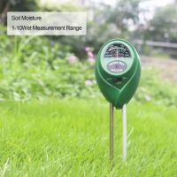 soil moisture sensor เครื่องวัดค่าดิน เครื่องตรวจสอบคุณภาพดิน เครื่องวัดความชื้นในดิน เครื่องวัดค่าความชื้น เครื่องวัดค่ากรด pH  ในดิน เครื่องวัดแสงสว่าง สำหรับเตรียมหน้าดิน ปลูกต้นไม้ ที่วัดความชื้น ที่วัดค่าดิน ที่วัดแสง