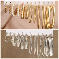 Set ต่างหูห่วง ต่างหูแฟชั่น 6 คู่ Circle Earrings Metal Hoop Earrings, Fashionable Circle Earrings Set (ส่งจากไทย)