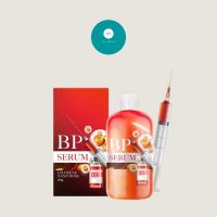 BP Serum Lycopene บีพีเซรั่ม ไลโคปีน เซรั่มมะเขือเทศแดง ขนาด 500 ml.