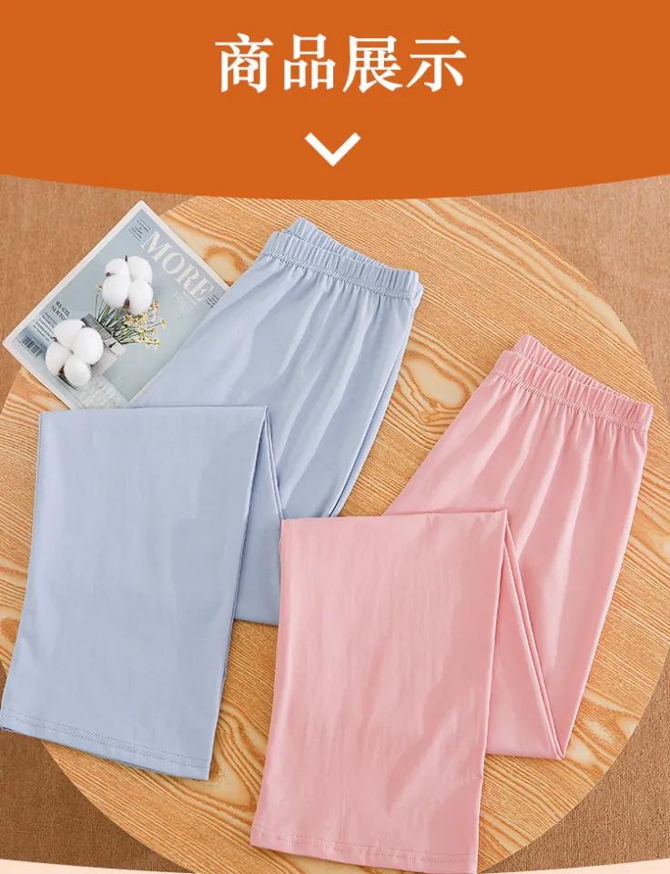 Shop SUKU HOME Stripes Casual Style Unisex Bi-color Cotton Handmade Pants  by kangaroomiles.co.au | BUYMA