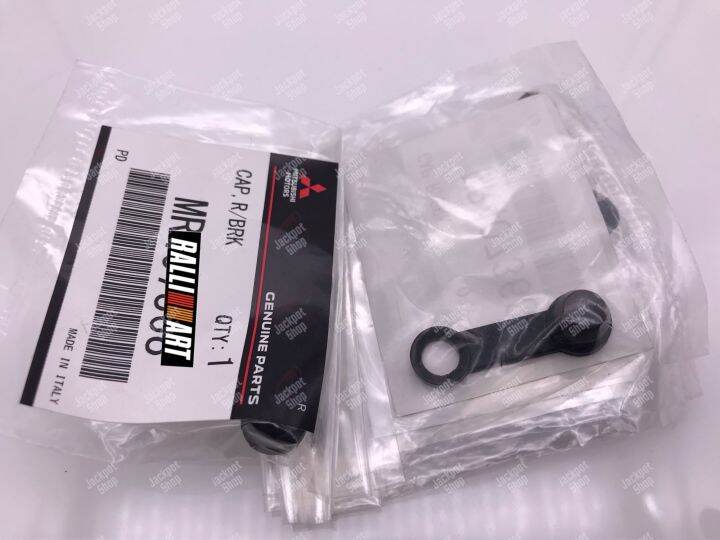 Original Replacement Brembo Brake Bleeder Screw Cap Lancer Evolution