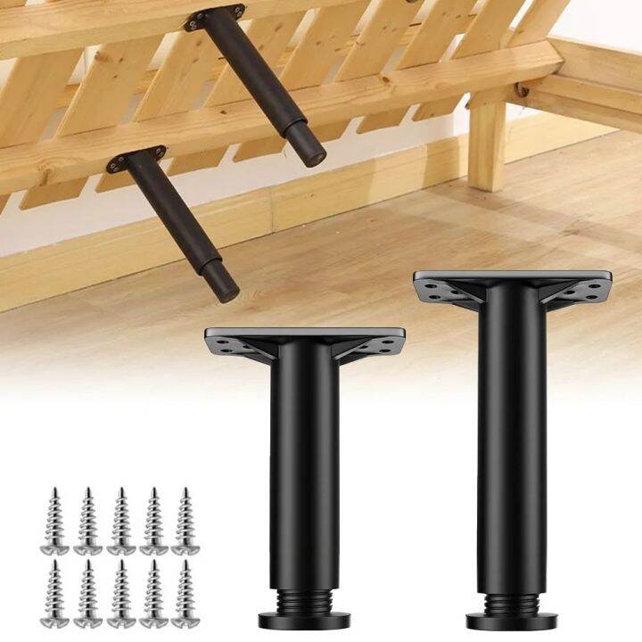 1Set Adjustable Telescopic Bed Beam Support Fixer Furniture Heightening