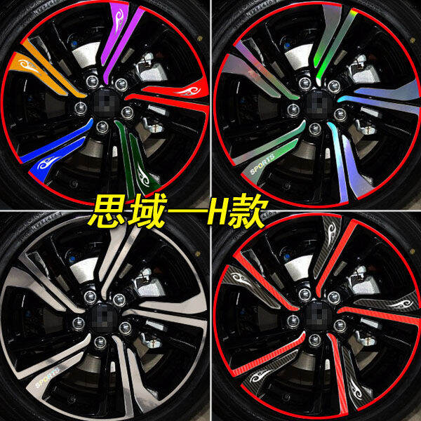 Honda New Modified Civic Cover Scratches Rim Stickers Lazada