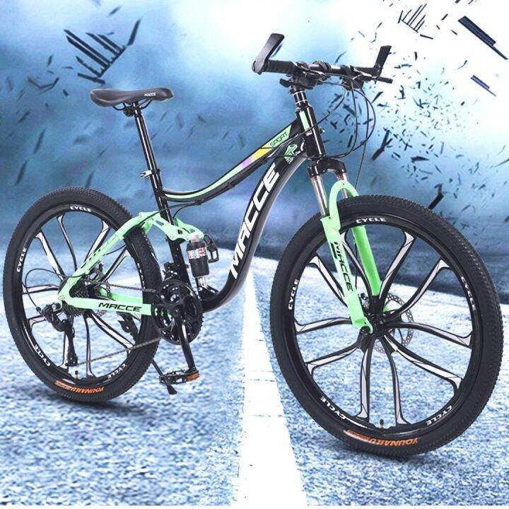 mtb st 20 high frame weight
