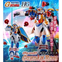 [P-BANDAI] HG 1/144 GUNDAM ROSE