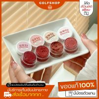 ‼️พร้อมส่ง‼️SOFT CHEEK วิปปิ้งบรัชมูส เนื้อกำมะหยี่ เกลี่ยง่ายไม่เป็นคราบสีละมุนน่ารักติดทนกันน้ำ