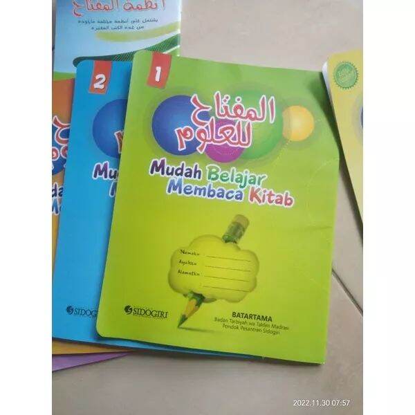 Almiftah Juz 2 Metode Cepat Baca Kitab Kuning Lazada Indonesia