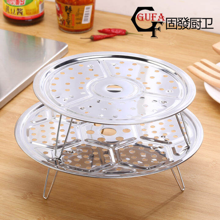 Stainless Steel Thickened Waterproof Steamer Tray Kitchen Rack Pot