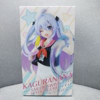 Kagura Nana Sailor Shiro Suku Ver.