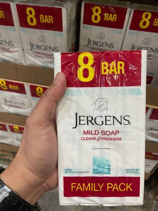 JERGENS MILD BAR SOAP FAMILY PACK 8 BARS Lazada PH