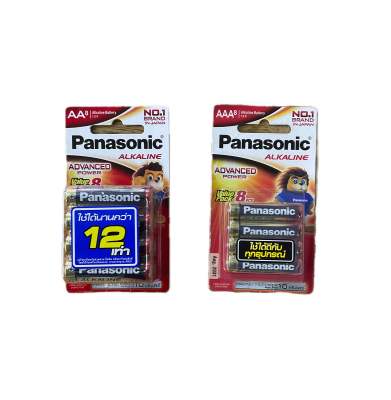 ถ่านไฟฉาย​ Panasonic AA / AAA ถ่านอัลคาไลน์​ พานาโซนิค แท้100% ผลิตจากประเทศไทย