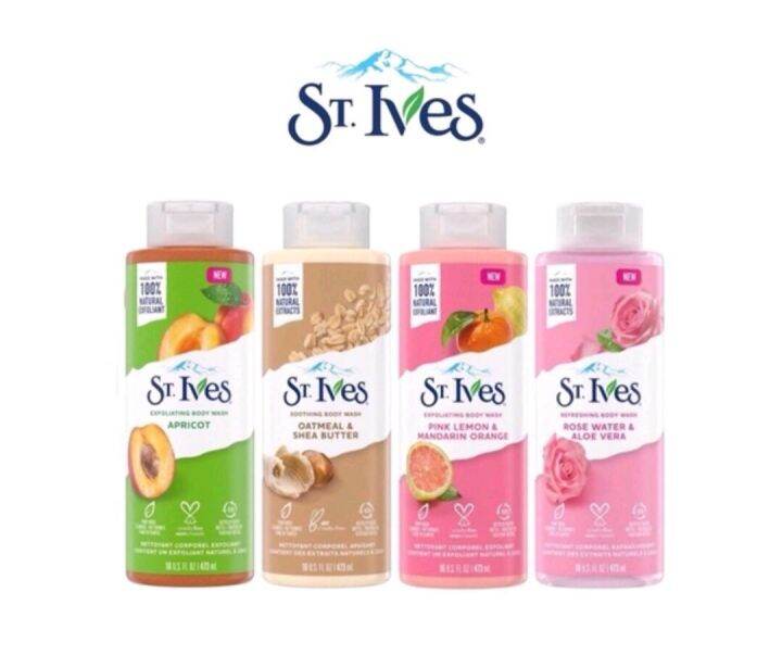ST. IVES EXFOLIATING BODY WASH 473ML Lazada