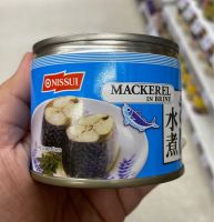 ปลาแมคเคอเรล ในน้ำเกลือ ตรา นิสซุย 190g Mackerel in Brine Nissui