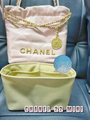 ที่จัดระเบียบกระเป๋า Chanel 22 mini / small