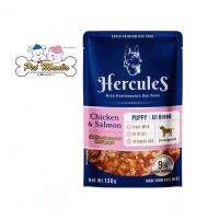 Hercules Puppy All Breed (แบบซอง) อาหารเปียกลูกสุนัขรสเนื้อไก่และปลาแซลม่อน ขนาด130g.