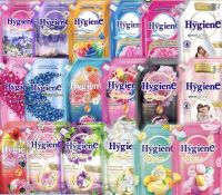 น้ำยาปรับผ้านุ่ม ไฮยีน ปรับผ้านุ่ม Hygien Expert Care ครบทุกสูตร 490มล. น้ำยาปรับผ้านุ่ม ไฮยีน ปรับผ้านุ่ม Hygien Expert Care ครบทุกสูตร 490มล.