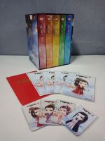 Boxset ผลาญปกอ่อน (ปกเก่า) ของรอบจองครบ (ซองแดง โปสตัวละคร 4 แมกเนตตัวละคร 4 )  หนังสือใหม่ในซีลทุกเล่ม box กับซองแดงมีตำหนิตามรูป เลื่อนดูรูปได้ค่ะ