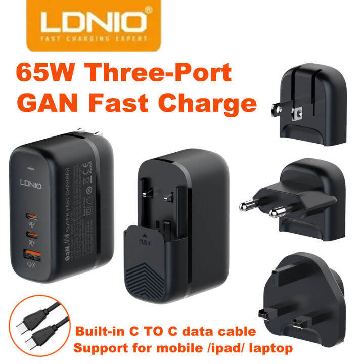 LDNIO 65W GaN Super Fast Charger Plug Appliance USBC Wall Charger