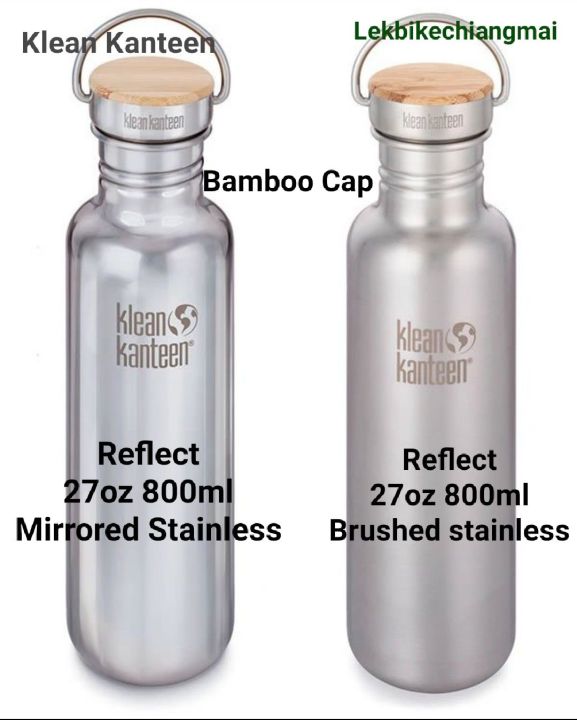 Klean Kanteen Reflect 27oz (w/Bamboo Cap) Mirrored Stainless