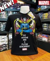 เสื้อยืด MVX ลิขสิทธิ์แท้จาก MARVEL รับประกันของแท้100% by pop comics