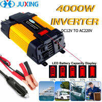 JUXING 4000W รถยนต์ไฟฟ้าอินเวอร์เตอร์ความจุแรงดันไฟฟ้า LED แสดงหม้อแปลงแปลง 12V ถึง 220V พร้อมซ็อกเก็ตสากลพอร์ต USB คู่สำหรับรถยนต์บ้านฉุกเฉินแปลง