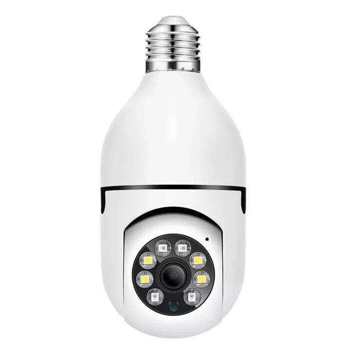 V380 PRO Q16S PTZ IP Camera HD 1080P 360 ° Panoramic Automatic Tracking ...