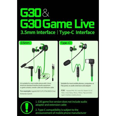 Plextone G30 หูฟังเกมมิ่ง 3.5mm/type c ของแท้100% gaming earbuds