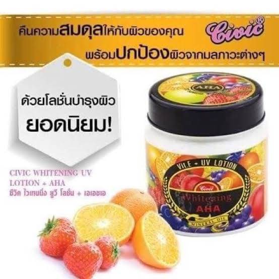 ของแท้100-ครีมaha-ผลไม้รวม-ครีมahaฝาดำ-กระปุก400กรัม-civic-aha-whitening-gluta-body-lotion-ครีมบำรุงผิวกาย-ทาผิวหลังอาบน้ำทุกวันหรือบ่อยได้ตามต้องการ-โลชั่นปรับผิวขาวผิวเนียนนุ่มชุ่มชื่นสดใสกลิ่นหอม-โ