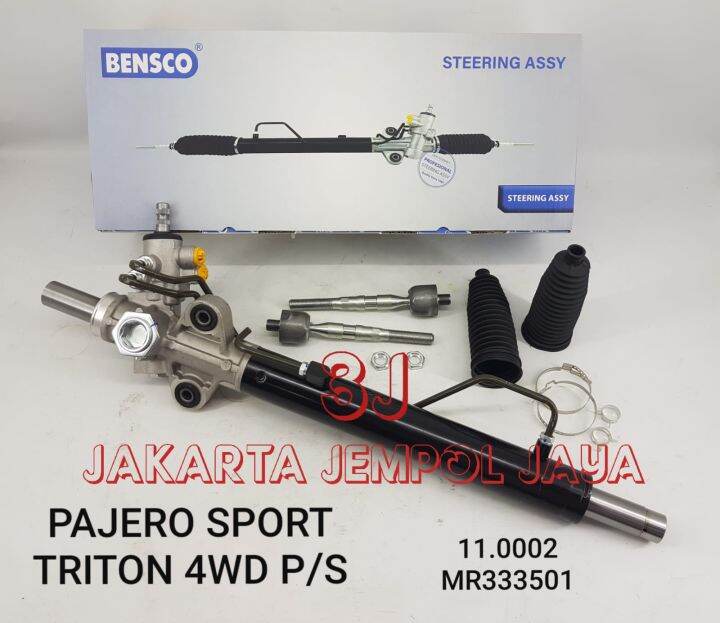 RACK STEER POWER STEERING MITSUBISHI TRITON 4WD PAJERO SPORT / REK STIR