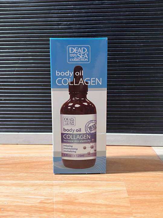 Dead Sea Collection Collagen Body Oil 120ml Lazada Ph