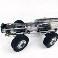 1/14 RC Truck ชุดลิงค์ชักเลี้ยวสำหรับรถบรรทุก 1/14 รถบังคับก่อสร้าง Diy