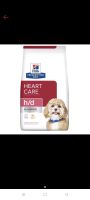 0Hills h/d Canine Heart Care อาหารสุนัขโรคหัวใจ ชนิดเม็ด 1.5kg