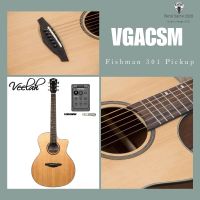 Veelah รุ่น VGACSM กีต้าร์โปร่งไฟฟ้า