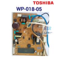 #อะไหล่แท้อะไหล่ถอด #แผงวงจรคอยล์เย็นแอร์โตชิบา  Toshiba carrier (WP-018-05) รุ่น 42TSR010-713  *** อะไหล่แท้ อะไหล่ถอด**