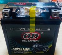 แบตเตอรี่ OD รุ่น YTZ7 12V7Ah/10HR ?ใช้กับรถ Click-125i/ Click-150i/ PCX 150 เก่า/ PCX 2018/ Scoopy i ใหม่